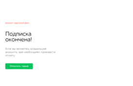 4itay-foto.ru