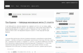 4otoclip.ru