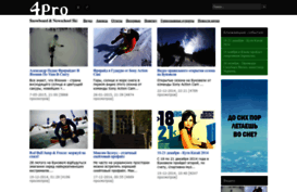4pro.com.ua