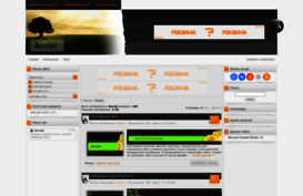 4script.3dn.ru