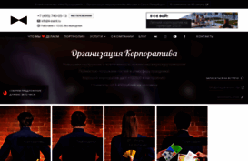 4to-prazdnuem.ru