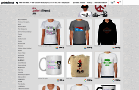 4u.printdirect.ru