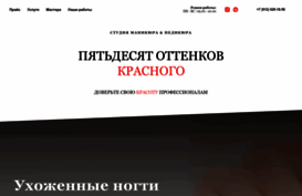 50-ok.ru