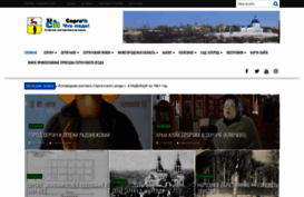 52ch.ru