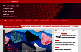 52k.ru