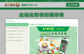 55555.com