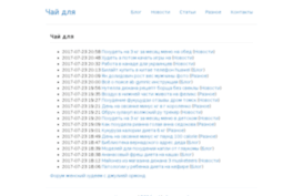 56design.ru