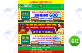 5858555.com