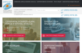 58seminarov.ru