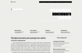 5etage.ru