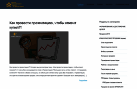 5starsplus.com