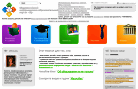 5values.ru