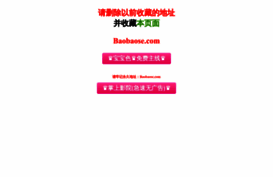 63aaa.com