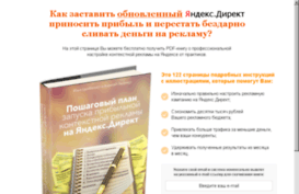 6454.ru