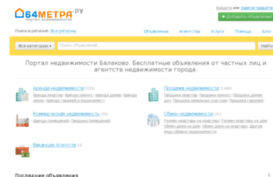 64metra.ru