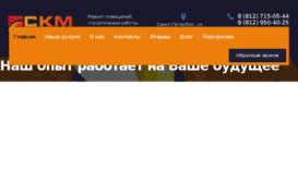 7150544.ru