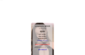 72metra.com