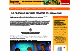 74coffee.ru