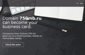750mb.ru