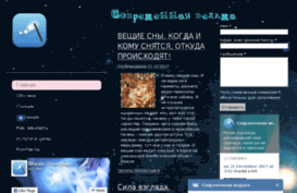 777ya.ru