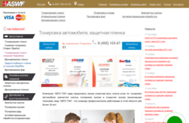 7827109.ru