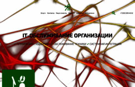78it.ru