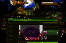 7ded.ru