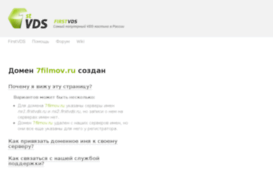 7filmov.ru