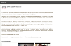 7kvadratov.ru