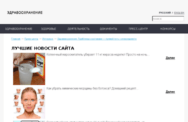 7oft.ru