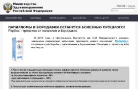 7psd.ru