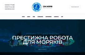 7sea.com.ua