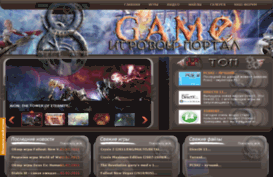 8-game.ru