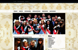 86.ucoz.ru