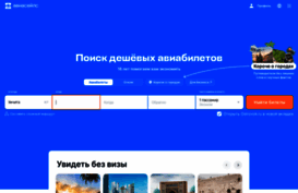 8649787.nnm.ru