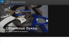 89060481090.ru