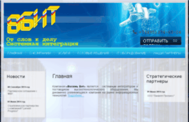 8bt.ru