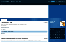 8italik.livejournal.com
