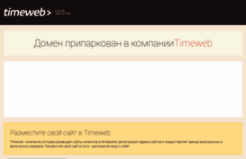 8ix.ru