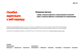 8m.beltop.msk.ru