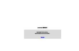 8tgame.com