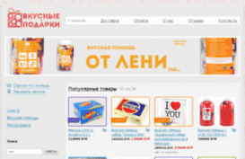 90is.by
