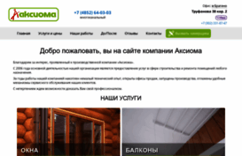 918747.ru