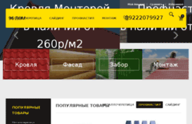 96dom.com