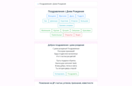 9747463.ru