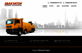 9955737.ru