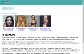 99metrov.ru