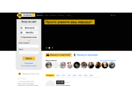 99znakov.ru