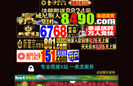 9m-team.com