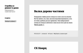 9su.ru